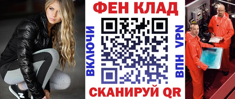 где найти наркотики  Ува  Amphetamine Розовый 