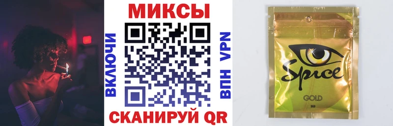 БУТИРАТ буратино  Ува 