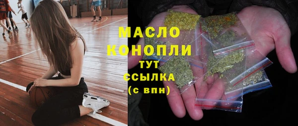метадон Балабаново