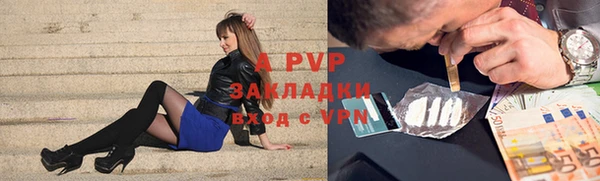 метадон Балабаново