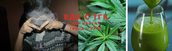 PSILOCYBIN Балахна