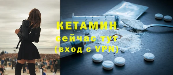 PSILOCYBIN Балахна