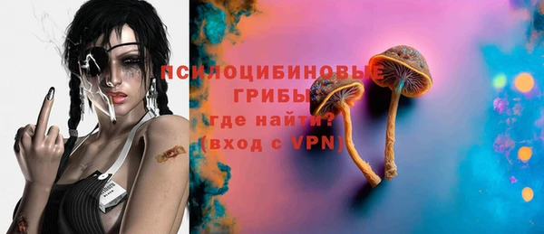 метадон Балабаново