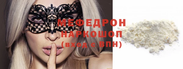 амф Баксан