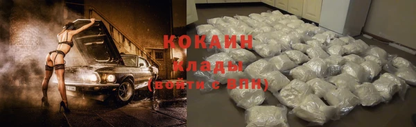 метадон Балабаново