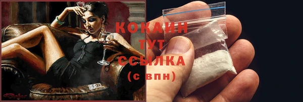 амф Баксан