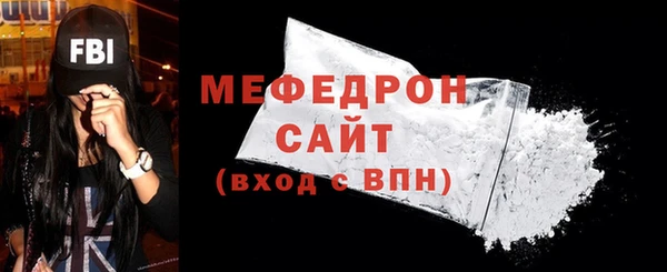 амф Баксан