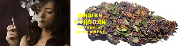 метадон Балабаново