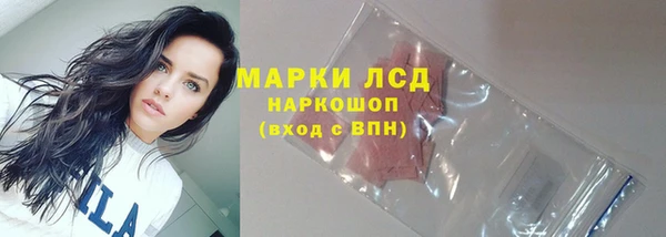 амф Баксан
