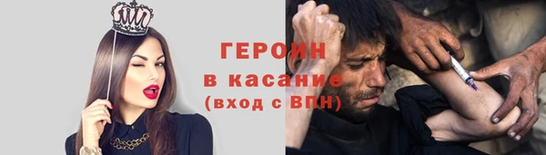 амф Баксан