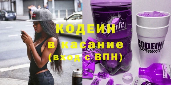 метадон Балабаново