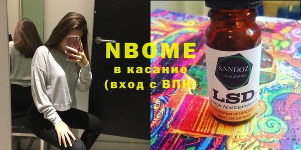 метадон Балабаново