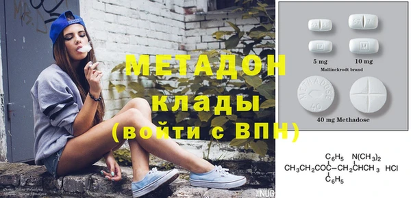 PSILOCYBIN Балахна