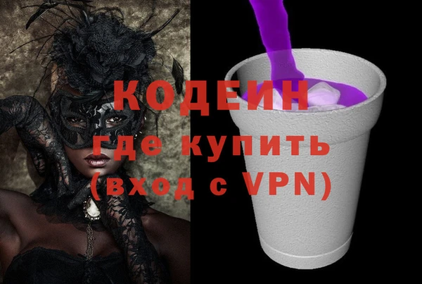 метадон Балабаново