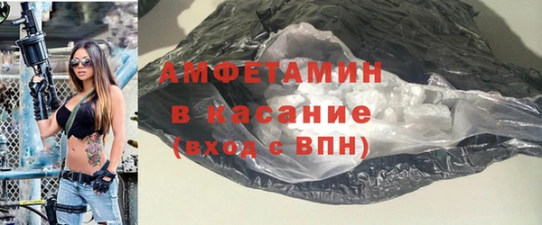 метадон Балабаново