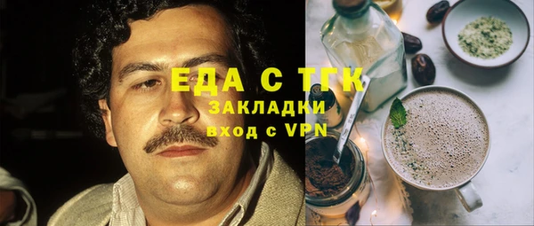 амф Баксан