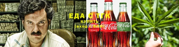 метадон Балабаново