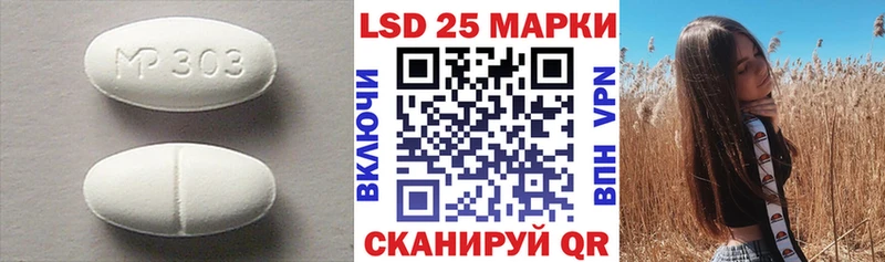 ЛСД экстази ecstasy  omg   Ува 