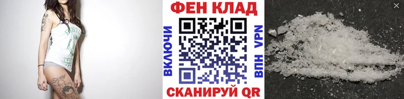 Метамфетамин витя  Ува 