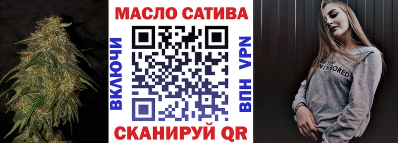 kraken зеркало  Ува  ТГК концентрат 
